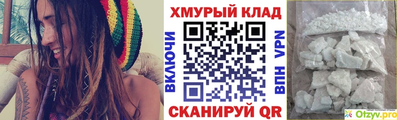 Героин афганец где купить наркоту Ясногорск