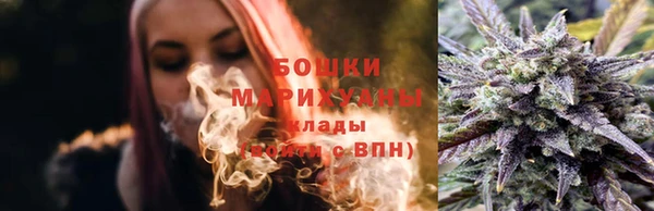MDMA Premium VHQ Балабаново
