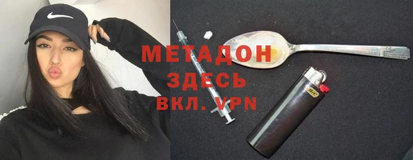 гидропоника Балахна