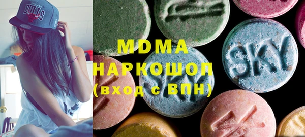 кристаллы Баксан