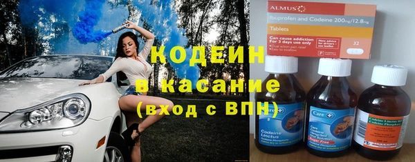 гидропоника Балахна