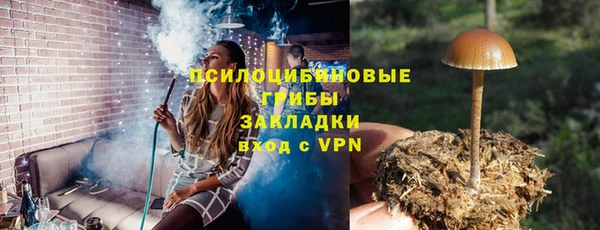 jwh Рославль