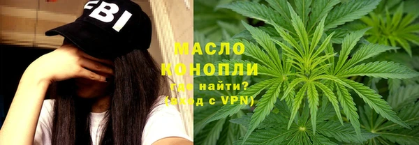 кристаллы Баксан